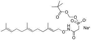 FPT INHIBITOR III 结构式