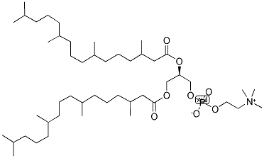 二植酰磷脂酰胆碱 结构式