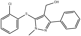 (5-[(2-CHLOROPHENYL)SULFANYL]-1-METHYL-3-PHENYL-1H-PYRAZOL-4-YL)METHANOL 结构式