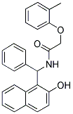 AURORA 1704 结构式