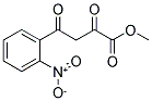 4-(2-硝基苯基)-2,4-二氧代丁酸甲酯 结构式