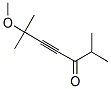 6-METHOXY-2,6-DIMETHYL-HEPT-4-YN-3-ONE 结构式