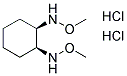 CIS-1,2-BIS(METHOXYAMINO)-CYCLOHEXANE, DIHYDROCHLORIDE 结构式