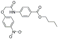 AURORA 566 结构式