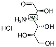 3-氨基-3-脱氧-D-甘露糖盐酸盐 结构式