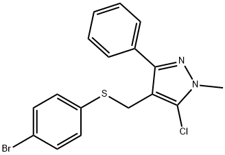 4-([(4-BROMOPHENYL)SULFANYL]METHYL)-5-CHLORO-1-METHYL-3-PHENYL-1H-PYRAZOLE 结构式