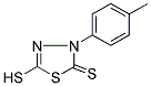 3-(4-METHYLPHENYL)-5-SULFANYL-1,3,4-THIADIAZOLE-2(3H)-THIONE 结构式