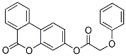 AURORA 886 结构式