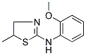 (2-METHOXY-PHENYL)-(5-METHYL-4,5-DIHYDRO-THIAZOL-2-YL)-AMINE 结构式