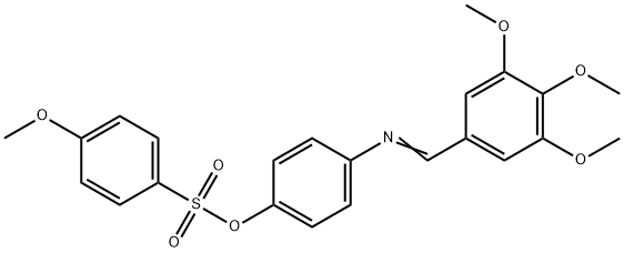 4-([(3,4,5-TRIMETHOXYPHENYL)METHYLENE]AMINO)PHENYL 4-METHOXYBENZENESULFONATE 结构式