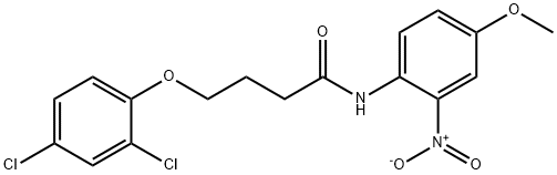 AURORA 866 结构式