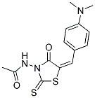 AURORA 1164 结构式