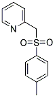 4-METHYL-1-((2-PYRIDYLMETHYL)SULFONYL)BENZENE 结构式