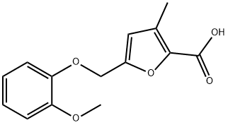 5-((2-甲氧基苯氧基)甲基)-3-甲基呋喃-2-羧酸 结构式