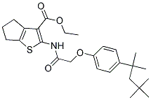 AURORA 1211 结构式