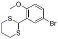 2-(5-Bromo-2-methoxyphenyl)-1,3-dithiane 结构式
