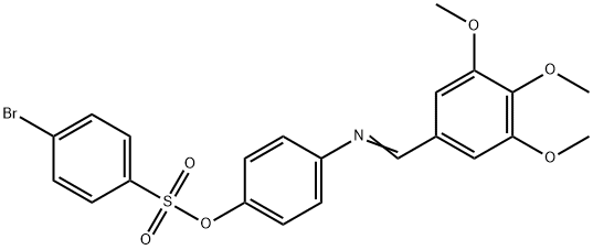 4-([(3,4,5-TRIMETHOXYPHENYL)METHYLENE]AMINO)PHENYL 4-BROMOBENZENESULFONATE 结构式