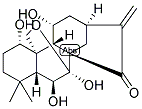 EFFUSANIN E 结构式