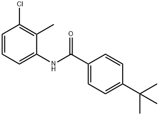 AURORA 1529 结构式