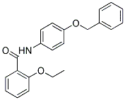 AURORA 676 结构式