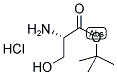 H-SER-OTBU HCL 结构式