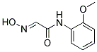 2-Hydroxyimino-N-(2-methoxy-phenyl)-acetamide 结构式