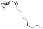 (R)-(+)-OCTYL GLYCIDYL ETHER 结构式