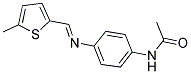 N-(4-(((5-METHYLTHIEN-2-YL)METHYLENE)AMINO)PHENYL)ACETAMIDE 结构式