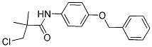 N-[4-(BENZYLOXY)PHENYL]-3-CHLORO-2,2-DIMETHYLPROPANAMIDE 结构式