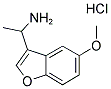 1-(5-METHOXY-1-BENZOFURAN-3-YL)-1-ETHANAMINE HYDROCHLORIDE 结构式