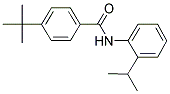 AURORA 1720 结构式