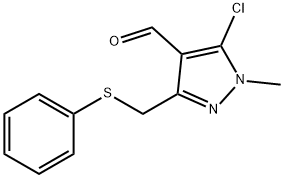 5-氯-1-甲基-3-苯磺酰甲基-1H-吡唑-4-甲醛 结构式