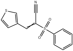 2-(PHENYLSULFONYL)-3-(3-THIENYL)PROP-2-ENENITRILE 结构式