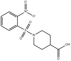 1-((2-硝基苯基)磺酰基)哌啶-4-羧酸 结构式