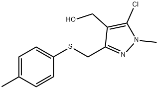 (5-氯-1-甲基-3-((对甲苯基硫代)甲基)-1H-吡唑-4-基)甲醇 结构式