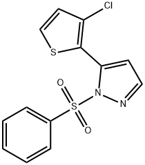 5-(3-CHLORO-2-THIENYL)-1-(PHENYLSULFONYL)-1H-PYRAZOLE 结构式