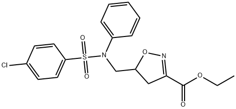 Ethyl 5-(([(4-chlorophenyl)sulfonyl]anilino)methyl)-4,5-dihydro-3-isoxazolecarboxylate 结构式