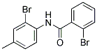 AURORA 127 结构式