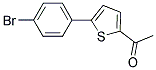 1-[5-(4-BROMOPHENYL)THIEN-2-YL]ETHANONE 结构式