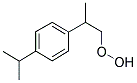 3,5-二异丙苯过氧化氢 结构式