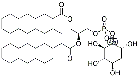 二苯基氯化碘盐 结构式