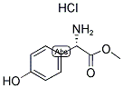 (S)-AMINO-(4-HYDROXYPHENYL)ACETIC ACID METHYL ESTER HYDROCHLORIDE 结构式
