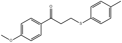 1-(4-甲氧基苯基)-3-(对甲苯硫基)丙-1-酮 结构式