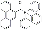 (9-PHENANTHRYLMETHYL)(TRIPHENYL)PHOSPHONIUM CHLORIDE 结构式