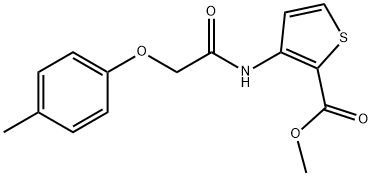 Methyl 3-([2-(4-methylphenoxy)acetyl]amino)-2-thiophenecarboxylate 结构式