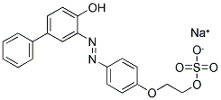 NYLOMINE YELLOW A-G 结构式