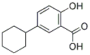 5-CYCLOHEXYL-2-HYDROXY-BENZOIC ACID 结构式