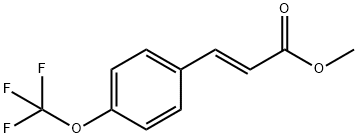 3-[4-(三氟甲氧基)苯基]丙烯酸甲酯 结构式