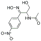 AURORA 779 结构式