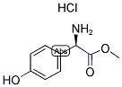 (R)-AMINO-(4-HYDROXYPHENYL)ACETIC ACID METHYL ESTER HYDROCHLORIDE 结构式